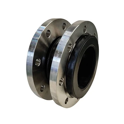 Elastomeric Expansion Joint